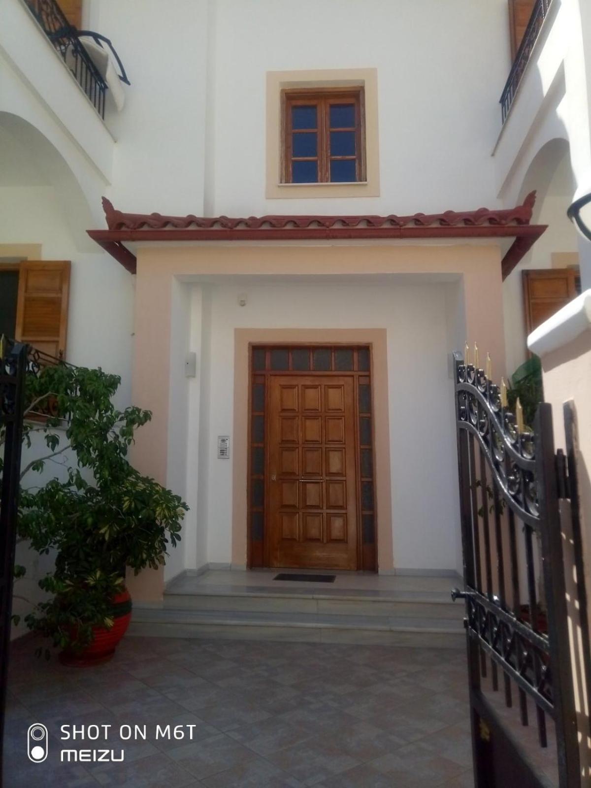 Delicatessen House Daire Leonídion Dış mekan fotoğraf